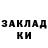 Экстази mix Raxymjan Jumagaliev