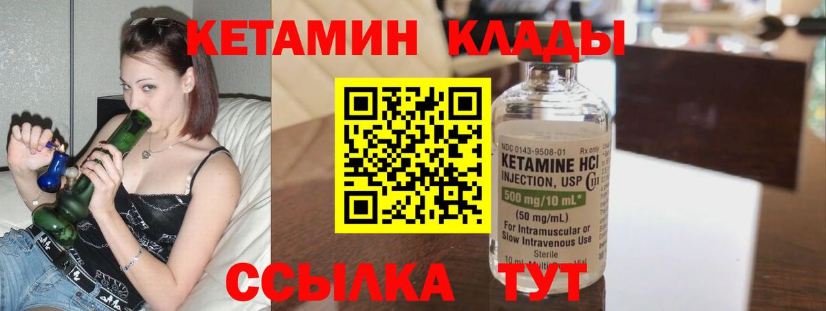 Cocaine Санкт-Петербург