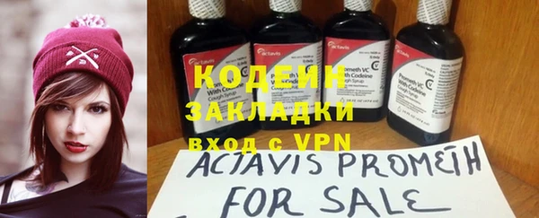гашиш Наволоки