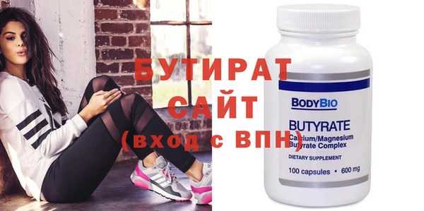 МДПВ Навашино