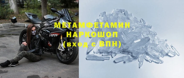 гашиш Наволоки