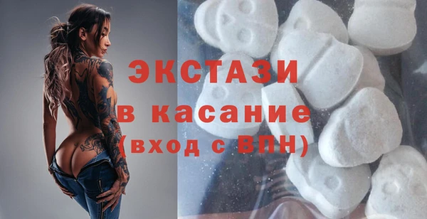 мяу мяу мука Надым
