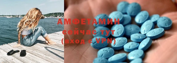 МДПВ Навашино