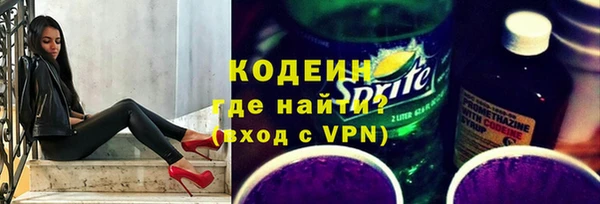 гашиш Наволоки