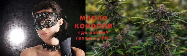 гашиш Наволоки