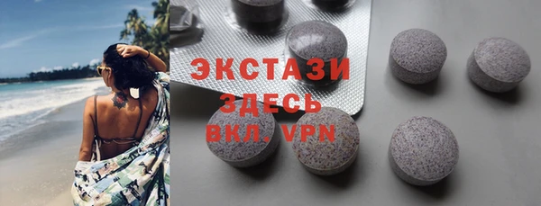мяу мяу мука Надым