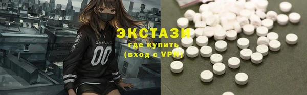 МДПВ Навашино