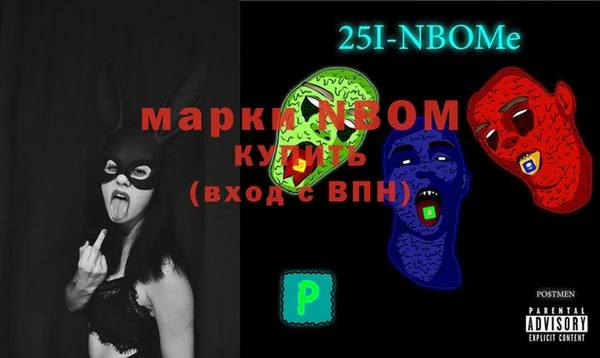 мяу мяу мука Надым