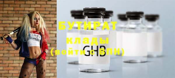 гашиш Наволоки