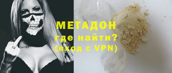 мяу мяу мука Надым