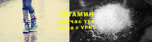 мяу мяу мука Надым