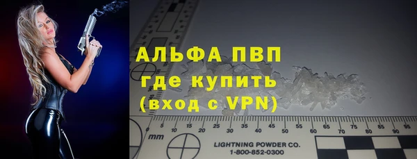 гашиш Наволоки