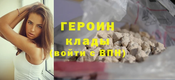 МДПВ Навашино