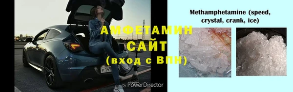 мяу мяу мука Надым