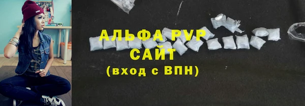 гашиш Наволоки