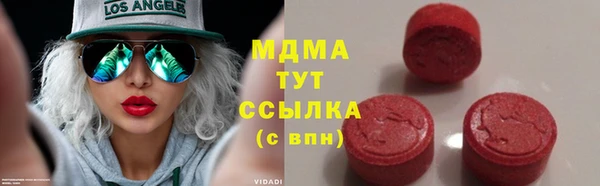 гашиш Наволоки