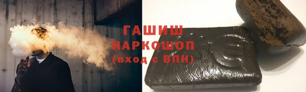 мяу мяу мука Надым