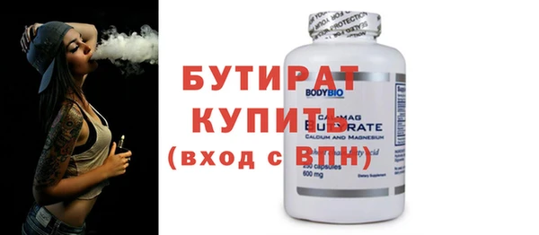 МДПВ Навашино