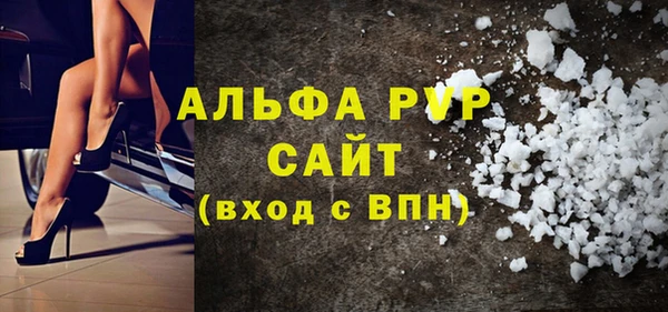 МДПВ Навашино