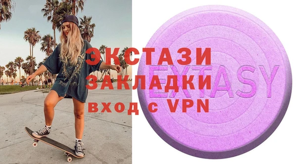 не бодяженный Михайлов