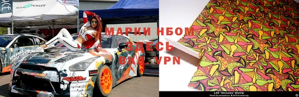гашиш Наволоки