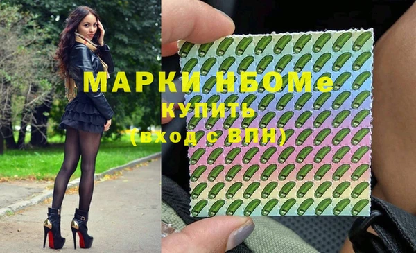 мяу мяу мука Надым
