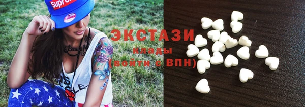 мяу мяу мука Надым