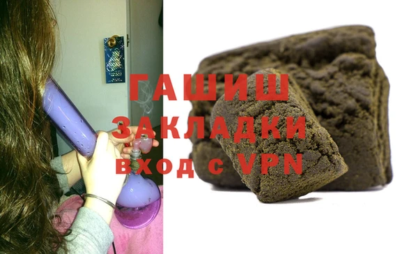 МДПВ Навашино