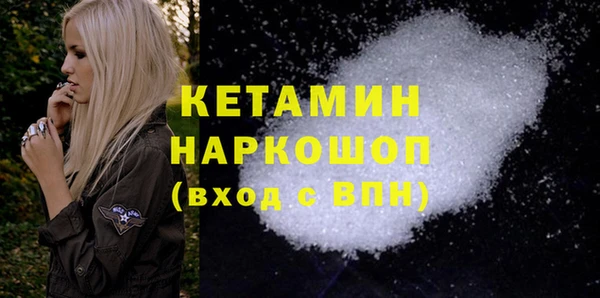 гашиш Наволоки