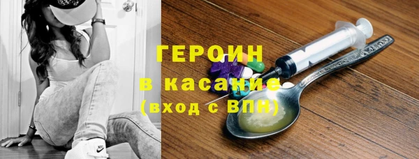 МДПВ Одинцово