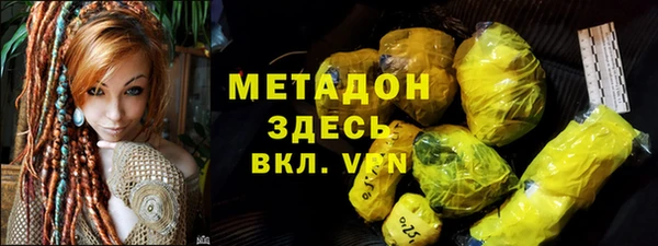 мяу мяу мука Надым