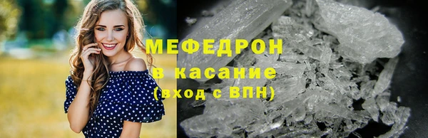 МДПВ Навашино