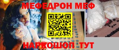 МДМА Берёзовский