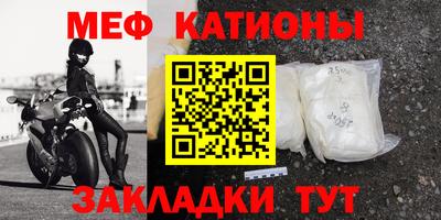 синтетический гашиш Донской
