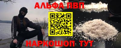 COCAINE Дубна