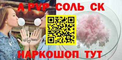 МДМА Берёзовский