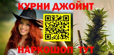 мефедрон Донецк