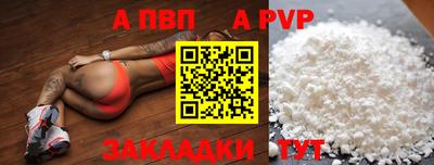 МДМА Берёзовский