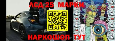 МДМА Берёзовский