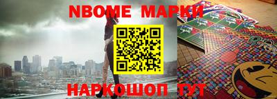 МДМА Берёзовский