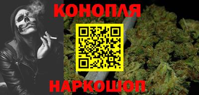 мефедрон Донецк