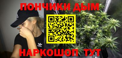 COCAINE Дубна