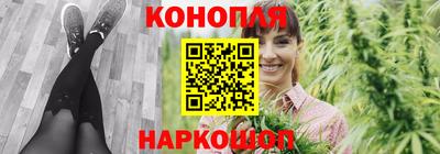 COCAINE Дубна