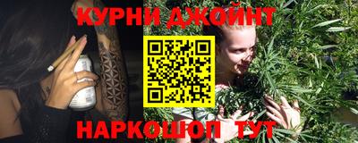 мефедрон Донецк