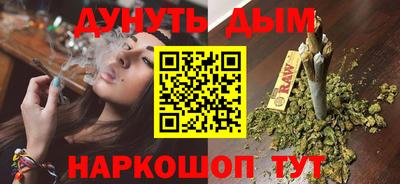 COCAINE Дубна
