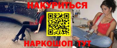 МДМА Берёзовский