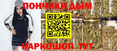 COCAINE Дубна