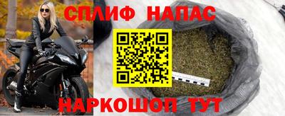 COCAINE Дубна