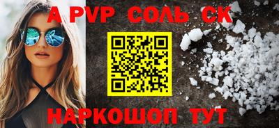 COCAINE Дубна