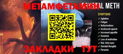COCAINE Дубна